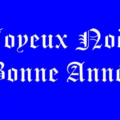 Noel31112 pochoir de noel joyeux noel bonne annee small 